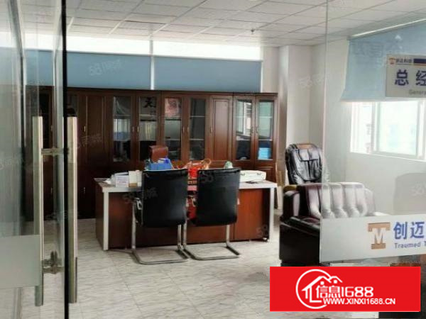 凤岗官井头红本厂房2800平方现成装修水电齐全200平方起分