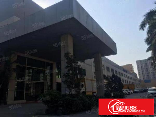 华南城独院单一层钢构2800平方带行车高度10米