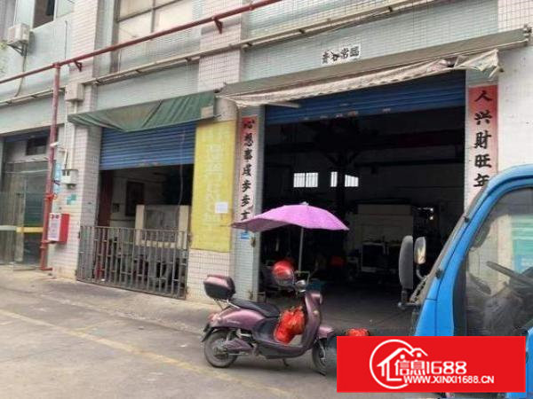 横沥镇CNC带行车厂房出租