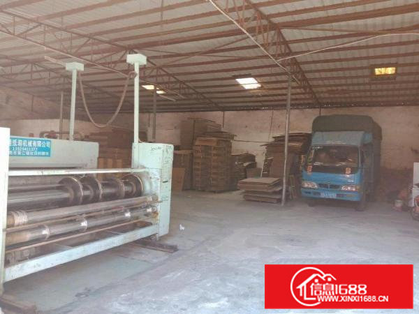 独立厂房540平米