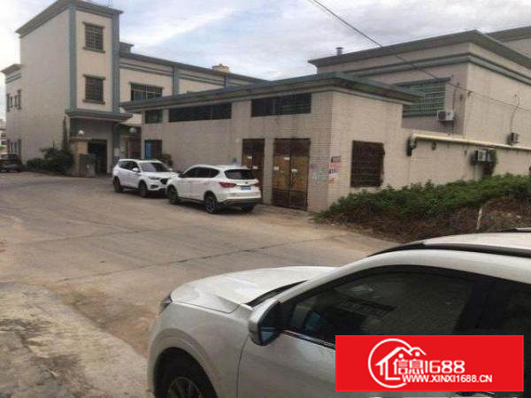 大朗原房东独院两层4700方，带独立办公楼，空地大，少公摊