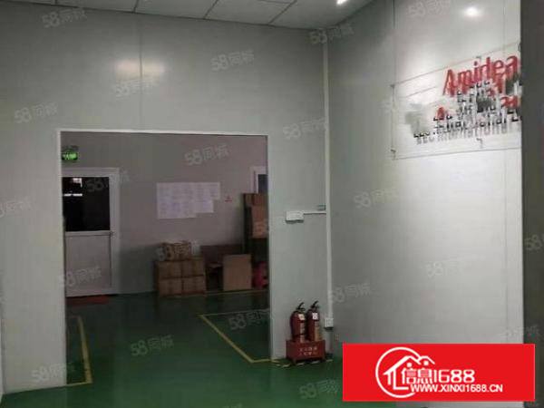 长安镇沙头港湾医院附近楼上500平方精装修厂房出租。水电齐全