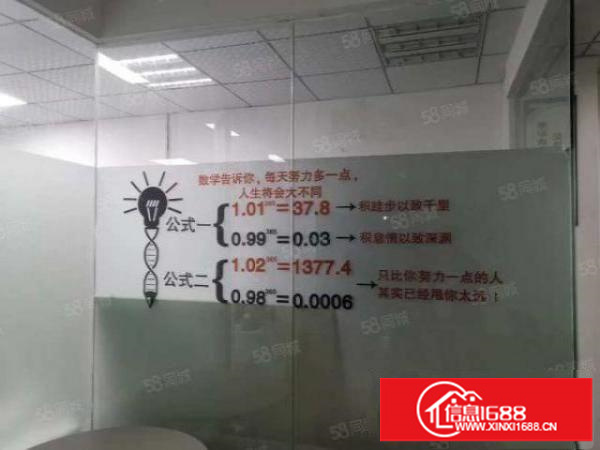 石岩山城工业区，830平米厂房，独立户型，带装修，免转让费