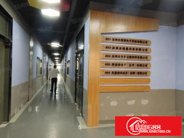 福永新和300平方原房东厂房出租直租水电到位原房东出租已搬空