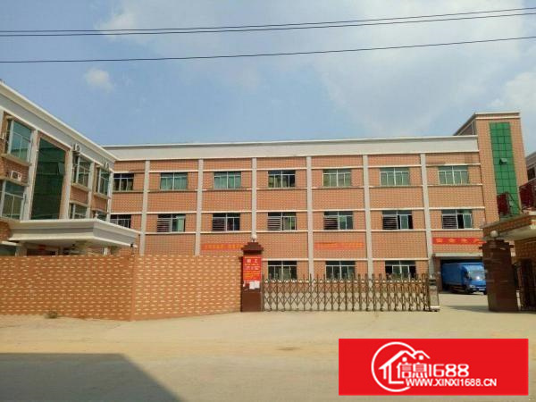 惠阳区新圩长布高速出口原房东红本独院7500平方