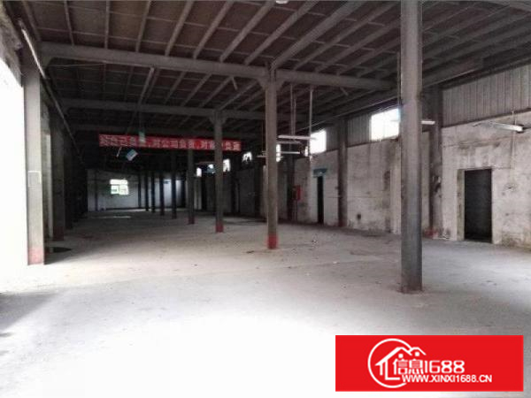 秋长独门独院2700平钢构带精装修办公厂房