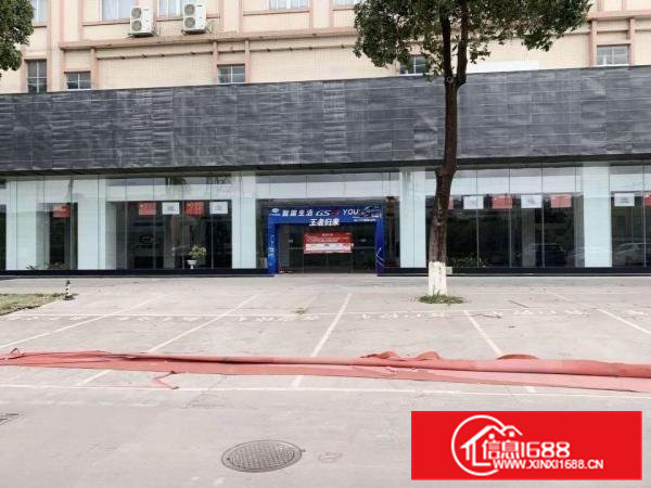 大朗镇原4S店场地7000方