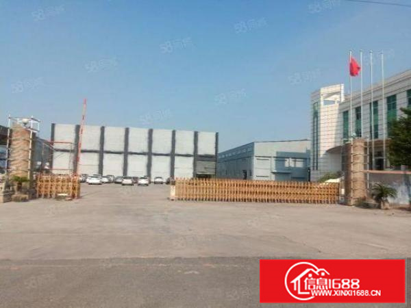 芦苞三水大道与三花大道处独院12000平，中高15米