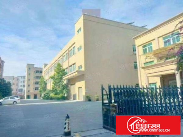 横沥镇西城工业区带喷油，喷粉环评厂房1000平方出租