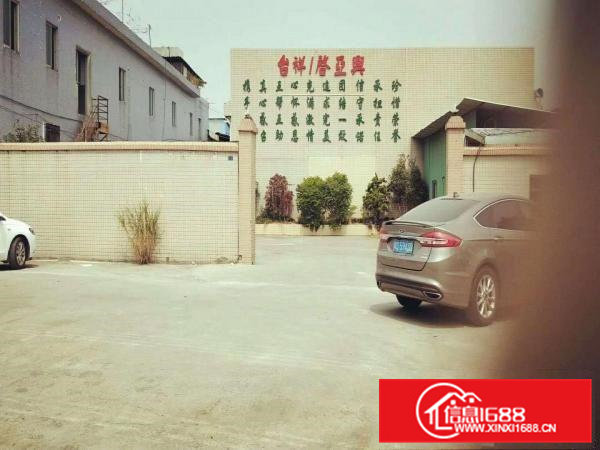 新出小独院单一层厂房带行车出租