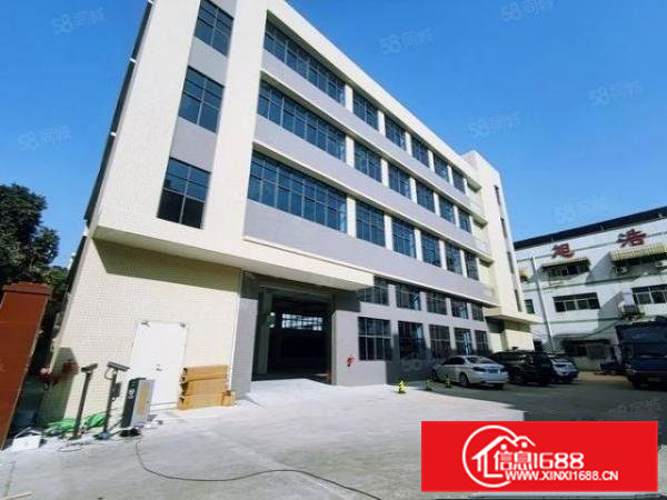 凤岗.独栋全新标准厂房4000平首层7米近高速口消防环评过关