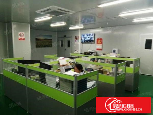 光明（无尘车间）带红本楼上精装修2000平方