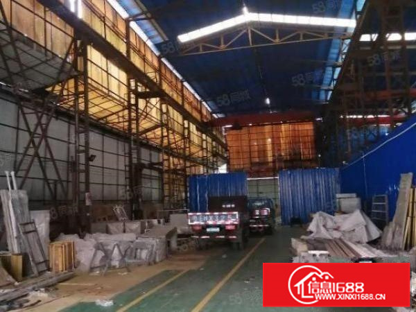 谭村独院带行车厂房招租