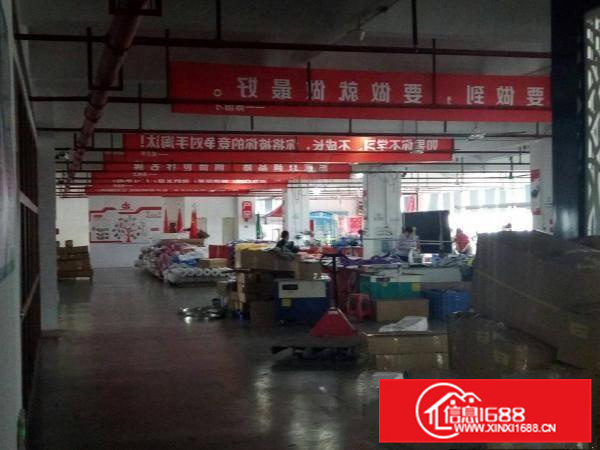 秋长工业园楼上1700平方带办公室适合无污染行业