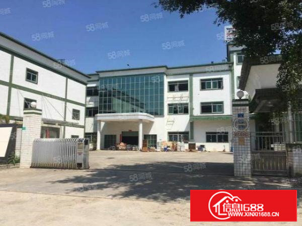 樟木头樟洋社区工业区标准2楼厂房300平方出租