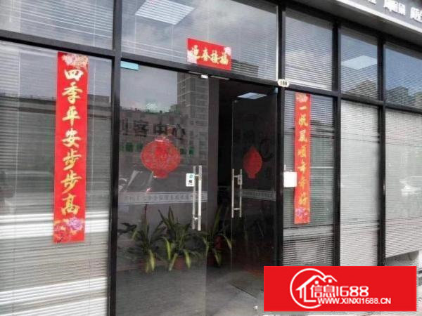 坂田五和地铁口新出标准精装一楼办公场地220平出租