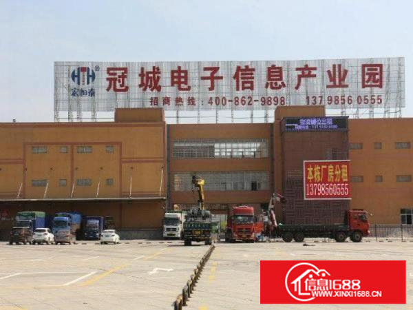 业主直租，长安沙头村建安路2800平方一楼厂房，低价出无中介