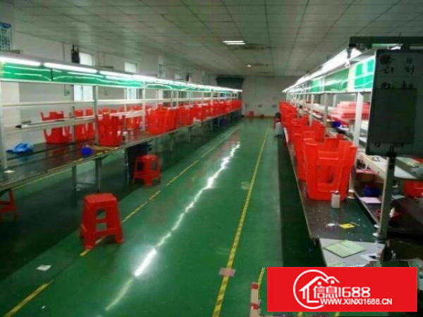 现成电子车间2000