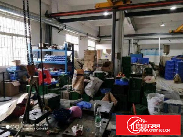 厂房转让，注塑机，模房转让