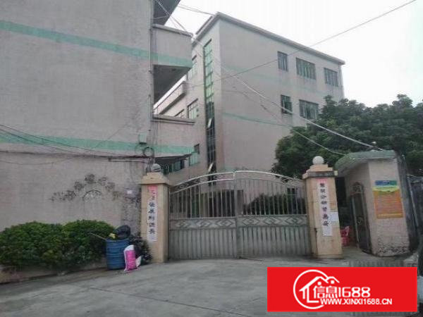 标准三层3500，宿舍饭堂1500