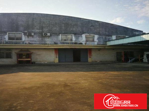 勒流新城工业区厂房出租啦