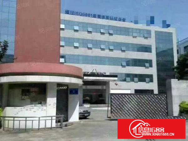 观澜高速出口原房东花园式独院厂房5层9500平出租。