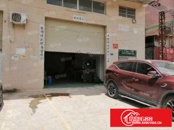 茶山孙屋村一楼小厂房分租300平米