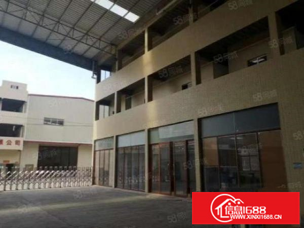 狮山三环中路独院2256方水电齐全有地坪漆