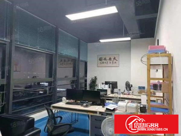 金凤岗都市智谷厂房出租560平