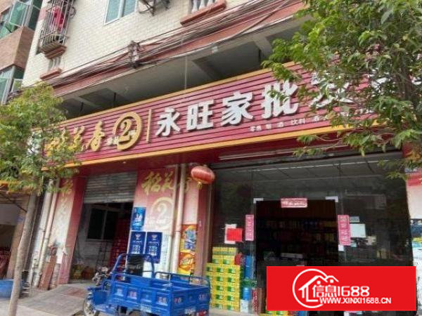 低价出租750平方米厂房另带200阁楼可办公员工住宿做饭