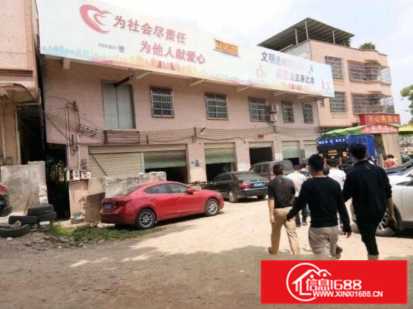 急出出租厂房租它！