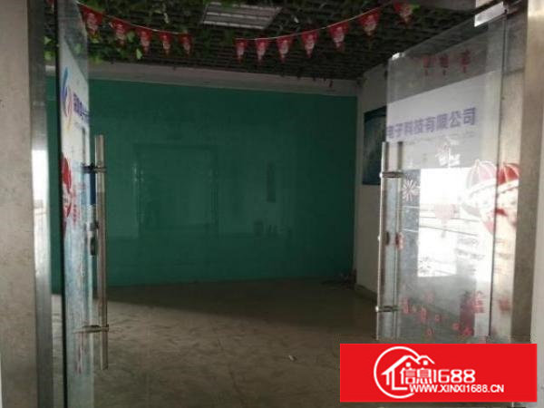 坂田五和地铁口办公室出租大小面积都有