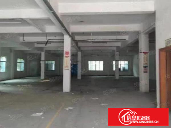 东莞市横沥镇现成家具喷油环评厂房三层7000平方宿舍2200