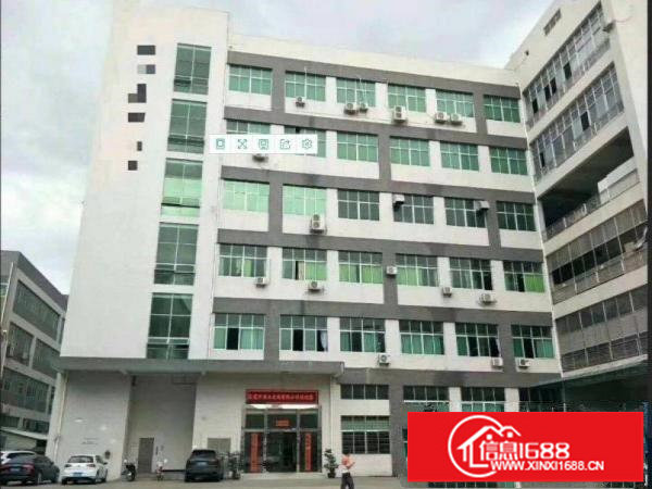 坂田原房东标准厂房出租，面积可适量，带牛角