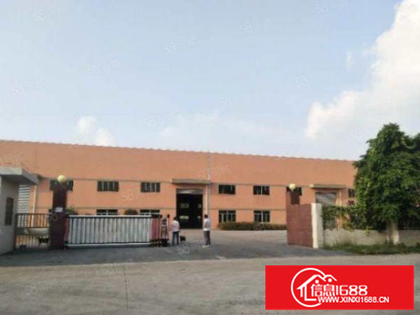 乐从镇独院厂房3600平方可办环评,有证,空地大,能进大车