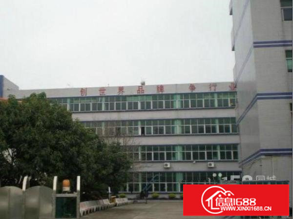 东吴工业区新出500平方花园式厂房出租