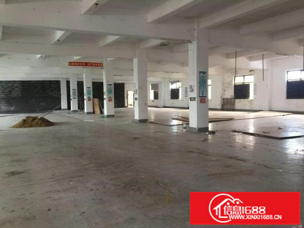 1580平米带装修厂房分租（带红本）