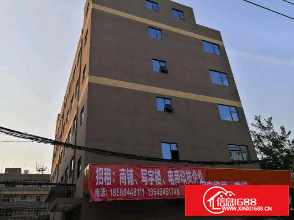 房东直租五一特惠25元起地理位置好交通方便