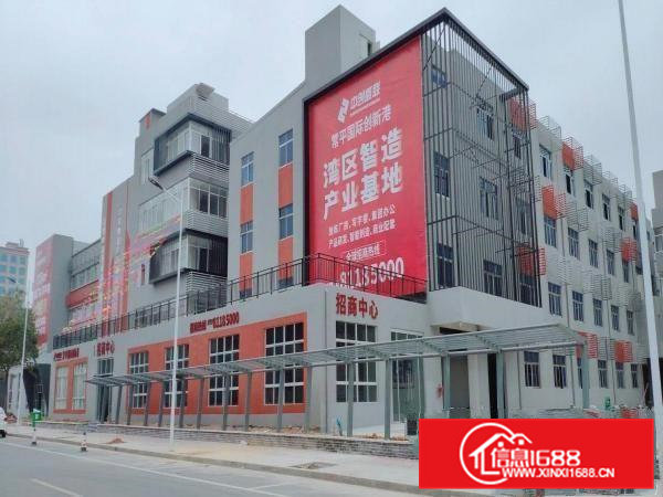 常平标准厂房，五一特价来袭1450平，手快有