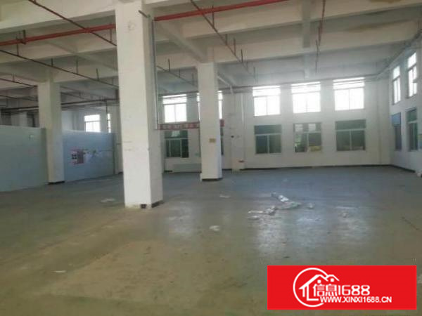 水电齐全隔好，空地大，方便大车进出