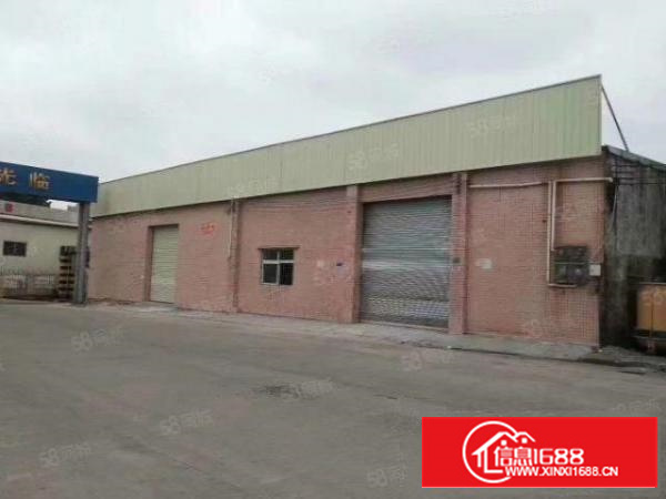 茶山镇独栋大马路边单一层砖墙到顶滴水7米1300平方招租