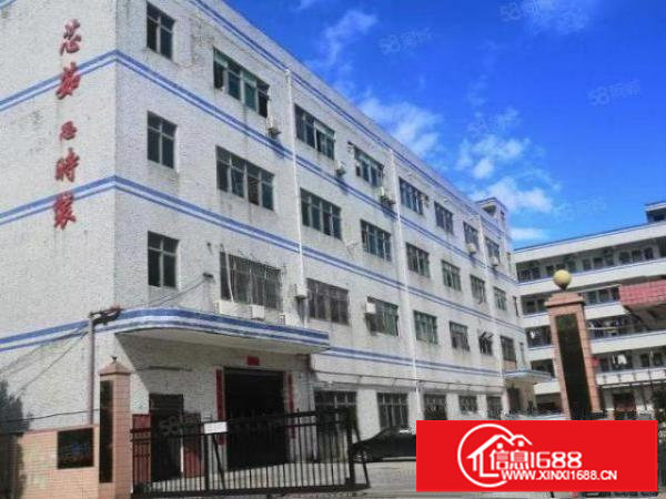 横岗独院厂房8800平方出租