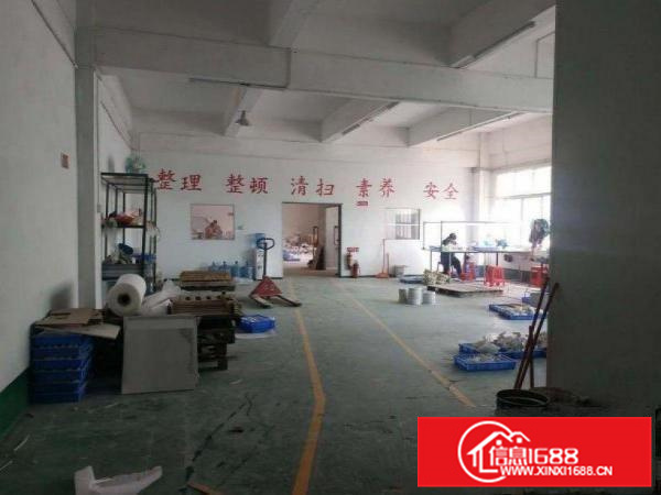 惠阳新墟原房东二楼600平米无公摊出租整租