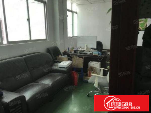 龙华平湖观澜新田工业区2楼200平方带装修厂房出租