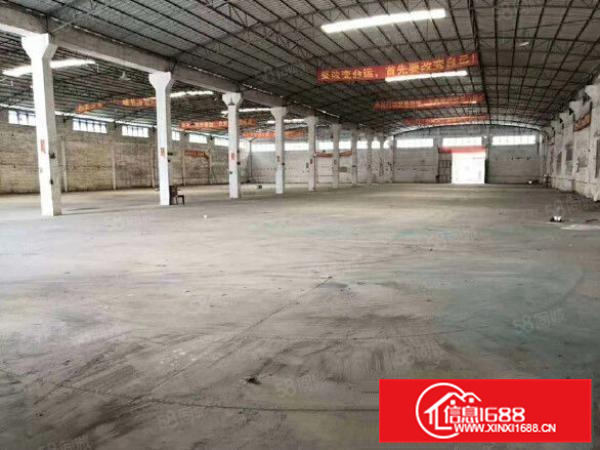 佛山市南海区狮山镇单一层独院现成门窗环评