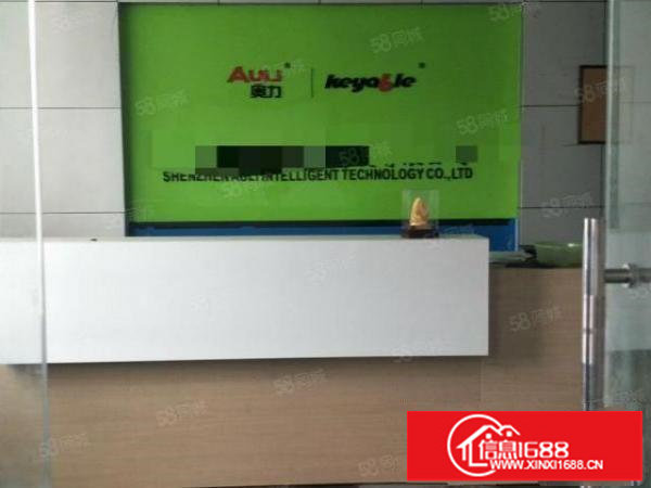 观澜福民悦兴围新出550平方带装修