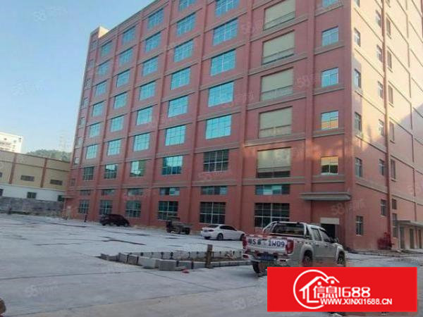 黄江大冚村红本原房东独院18000平方米厂房出租可办环评高速