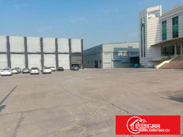 芦苞三水大道与三花大道处独院12000平，中高15米