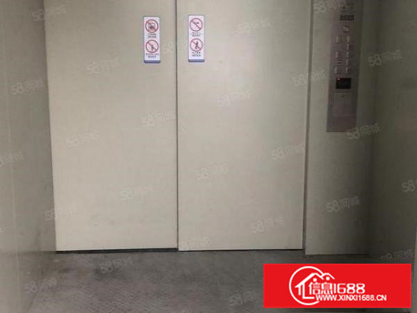 大岭山向东新出原房东独栋2楼650平厂房出租，现成办公室