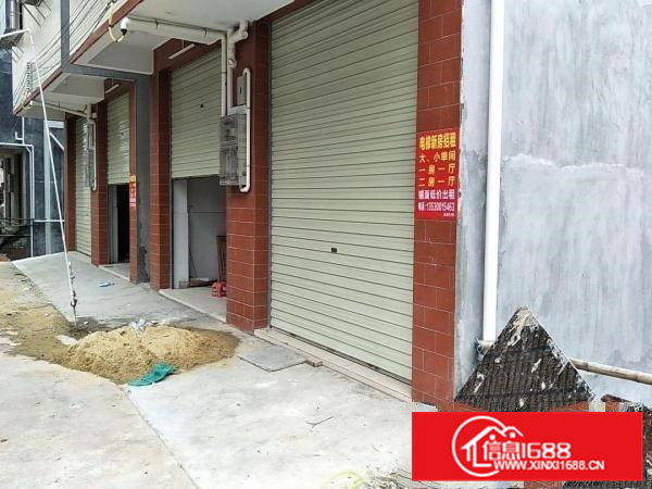 岗梓仓库300平米